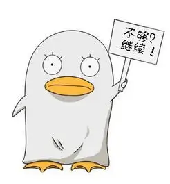 用户短剧收割机头像
