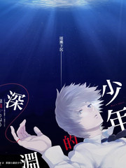厨房里的哲学家综艺海报