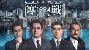 治愈系慢综艺向往的山野